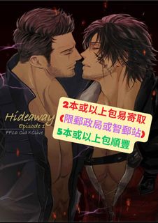 （分類：）位於 。 由 number5_2023 提交（商品編號 1465723540，圖片 1）。簡介： 。