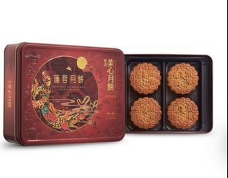 （分類：）位於 。 由 everywed 提交（商品編號 1465712970，圖片 1）。簡介： 。