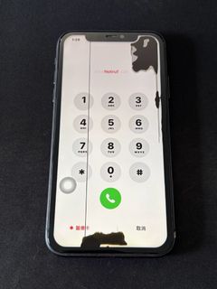 由 smileexpress (刊登 ID 1465580980，圖片 1) 提交，位於 的 (類別：)，說明：。