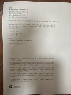 （分類：）位於 。 由 4gvdpw872k21009 提交（商品編號 1465697929，圖片 1）。簡介： 。