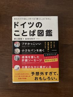 （分類：）位於 。 由 swiftshark_a0fc89 提交（商品編號 1465649104，圖片 1）。簡介： 。