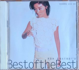 （分類：）位於 。 由 swiftwind.c68d54 提交（商品編號 1465663003，圖片 1）。簡介： 。