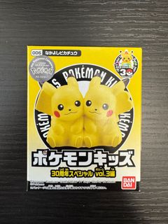 （分類：）位於 。 由 terence_888 提交（商品編號 1459212002，圖片 1）。簡介： 。