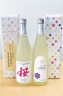 （分類：）位於 。 由 pjkuri 提交（商品編號 1465616935，圖片 1）。簡介： 。