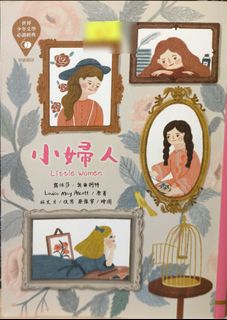 （分類：）位於 。 由 kenji688 提交（商品編號 1465603130，圖片 1）。簡介： 。