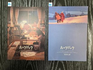 （分類：）位於 。 由 toytoyboy8 提交（商品編號 1465626033，圖片 1）。簡介： 。