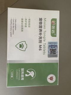 （分類：）位於 。 由 akakaaaa 提交（商品編號 1465600473，圖片 1）。簡介： 。