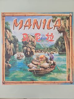 （分類：）位於 。 由 benny5045 提交（商品編號 1465629663，圖片 1）。簡介： 。