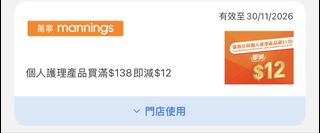 （分類：）位於 。 由 marc01357 提交（商品編號 1465694026，圖片 1）。簡介： 。