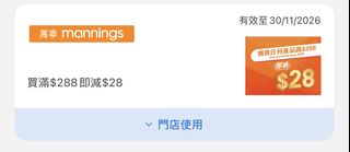 （分類：）位於 。 由 marc01357 提交（商品編號 1465694096，圖片 1）。簡介： 。