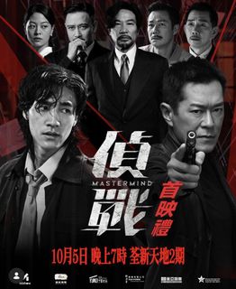 （分類：）位於 。 由 v_lam_lam_v 提交（商品編號 1465629908，圖片 1）。簡介： 。