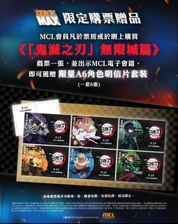 （分類：）位於 。 由 bicabica3 提交（商品編號 1465652747，圖片 1）。簡介： 。