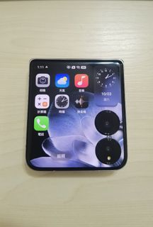 （分類：）位於 。 由 pret888hk 提交（商品編號 1465618278，圖片 1）。簡介： 。