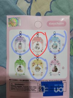 （分類：）位於 。 由 beahoney 提交（商品編號 1465731541，圖片 1）。簡介： 。