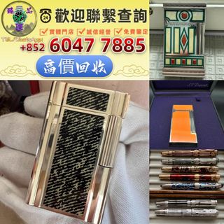 （分類：）位於 。 由 zhenpinhui60477885 提交（商品編號 1465625341，圖片 1）。簡介： 。
