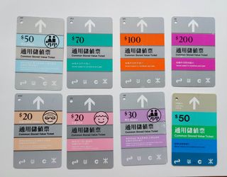 （分類：）位於 。 由 iamkobold 提交（商品編號 1465592534，圖片 1）。簡介： 。