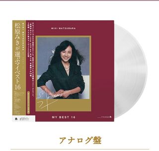 （分類：）位於 。 由 damienlinl99917 提交（商品編號 1465748818，圖片 1）。簡介： 。