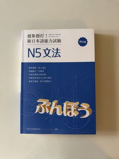 （分類：）位於 。 由 lazy.izzy 提交（商品編號 1465634065，圖片 1）。簡介： 。