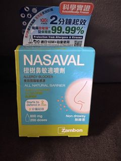 （分類：）位於 。 由 taikooplaza 提交（商品編號 1465692480，圖片 1）。簡介： 。