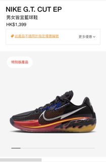 （分類：）位於 。 由 kk286 提交（商品編號 1465716610，圖片 1）。簡介： 。