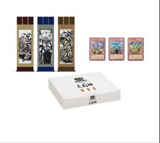 （分類：）位於 。 由 uko123 提交（商品編號 1465600230，圖片 1）。簡介： 。