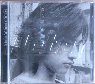 （分類：）位於 。 由 swiftwind.c68d54 提交（商品編號 1465662017，圖片 1）。簡介： 。