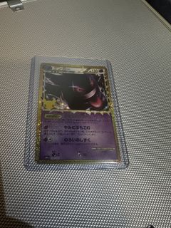 （分類：）位於 。 由 marcockm 提交（商品編號 1465680693，圖片 1）。簡介： 。