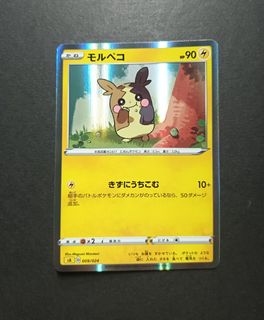 （分類：）位於 。 由 kislyuno 提交（商品編號 1465620070，圖片 1）。簡介： 。