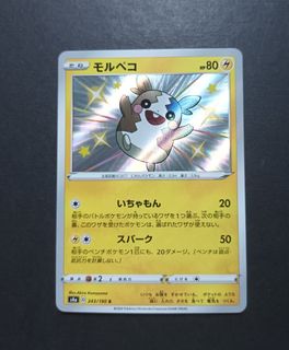 （分類：）位於 。 由 kislyuno 提交（商品編號 1465619857，圖片 1）。簡介： 。