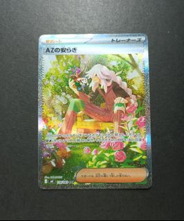 （分類：）位於 。 由 kislyuno 提交（商品編號 1465620432，圖片 1）。簡介： 。