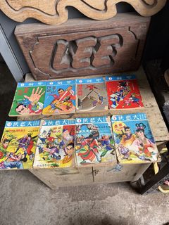 (Category: ) located in . Submitted by stewartlee_01 (Listing ID 1465615717, Image 1). Description: .