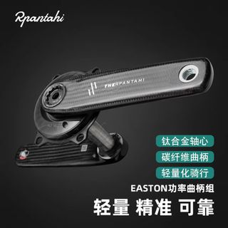 （分類：）位於 。 由 hungboshop 提交（商品編號 1465746561，圖片 1）。簡介： 。