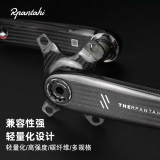 （分類：）位於 。 由 hungboshop 提交（商品編號 1465744777，圖片 1）。簡介： 。