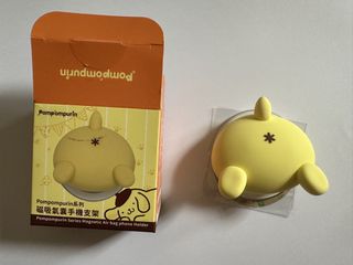 （分類：）位於 。 由 sandyymomo 提交（商品編號 1465735948，圖片 1）。簡介： 。