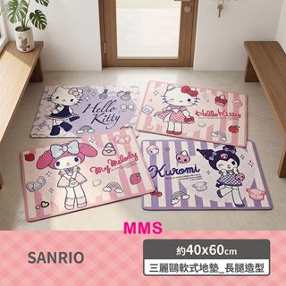 （分類：）位於 。 由 mmsgiftshop 提交（商品編號 1465617313，圖片 1）。簡介： 。