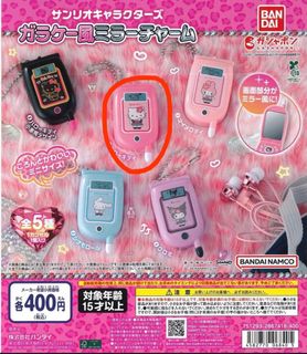 （分類：）位於 。 由 letsbag 提交（商品編號 1465684323，圖片 1）。簡介： 。