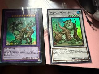（分類：）位於 。 由 ghostrick 提交（商品編號 1465703587，圖片 1）。簡介： 。