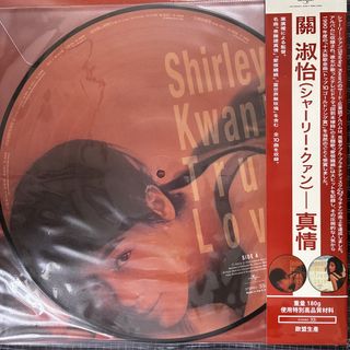 （分類：）位於 。 由 shining0905 提交（商品編號 1465604670，圖片 1）。簡介： 。