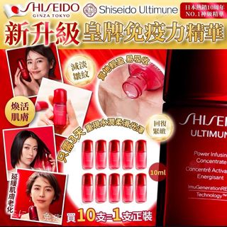 （分類：）位於 。 由 color_isme 提交（商品編號 1465666605，圖片 1）。簡介： 。