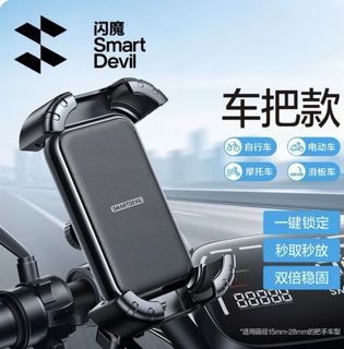 （分類：）位於 。 由 zzz_000 提交（商品編號 1465716764，圖片 1）。簡介： 。