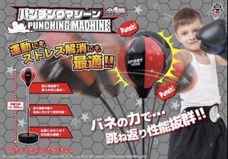 （分類：）位於 。 由 jb_blindbox 提交（商品編號 1465693574，圖片 1）。簡介： 。