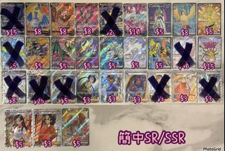 （分類：）位於 。 由 dandanptcg 提交（商品編號 1465502661，圖片 1）。簡介： 。