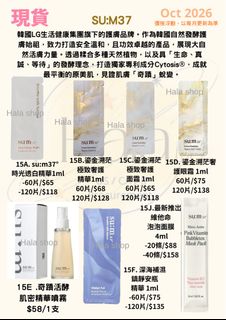 （分類：）位於 。 由 halashop 提交（商品編號 1362256131，圖片 1）。簡介： 。