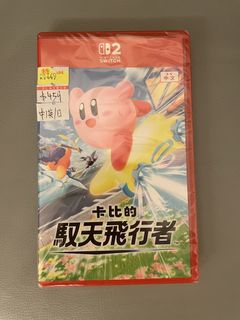 （分類：）位於 。 由 happymealmac 提交（商品編號 1465688368，圖片 1）。簡介： 。