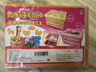 （分類：）位於 。 由 bubusi 提交（商品編號 1465623285，圖片 1）。簡介： 。