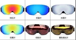（分類：）位於 。 由 treasure.garden 提交（商品編號 1465680907，圖片 1）。簡介： 。