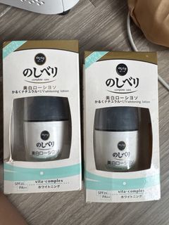 （分類：）位於 。 由 fishfishfishfish1111 提交（商品編號 1465653206，圖片 1）。簡介： 。