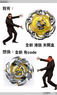 （分類：）位於 。 由 wongkayan0229 提交（商品編號 1465084756，圖片 1）。簡介： 。