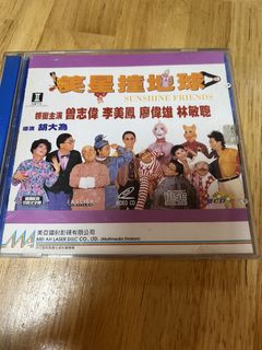 （分類：）位於 。 由 fatfatppc049 提交（商品編號 1465713045，圖片 1）。簡介： 。