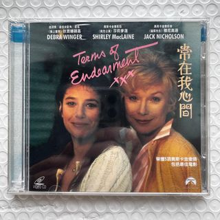 （分類：）位於 。 由 musicmate 提交（商品編號 1465696613，圖片 1）。簡介： 。